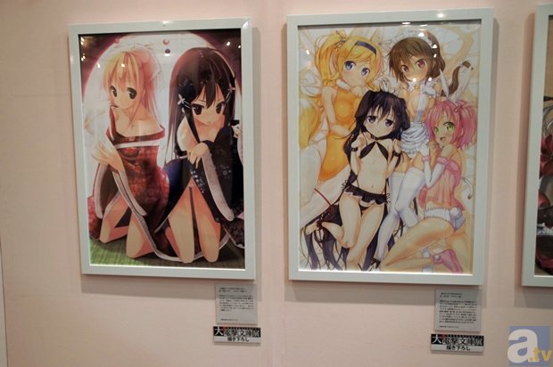 ‘2026世界杯,世界杯买球网站,世界杯投注,世界杯外围买球,世界杯竞猜’小米组织架构调整成立技术委员会,加强互联网成色(图1) 2026世界杯,世界杯买球网站,世界杯投注,世界杯外围买球,世界杯竞猜